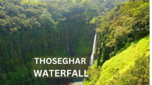 Read more about the article “Beyond Beauty: Thoseghar Waterfall Uncovered!”