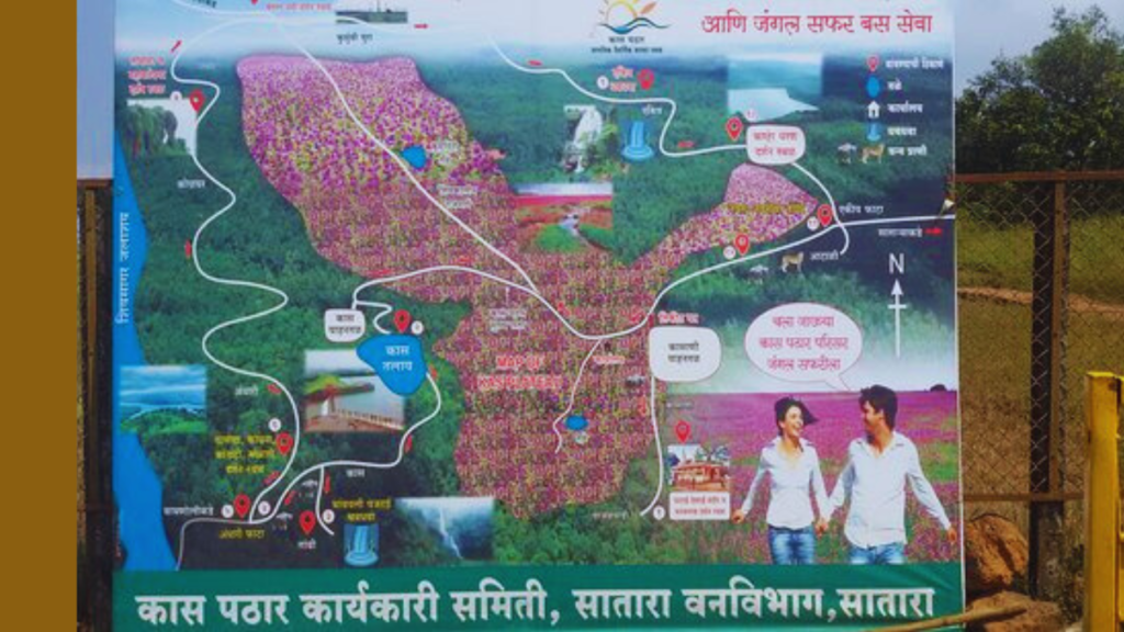 Direction map of Kas Pathar 1